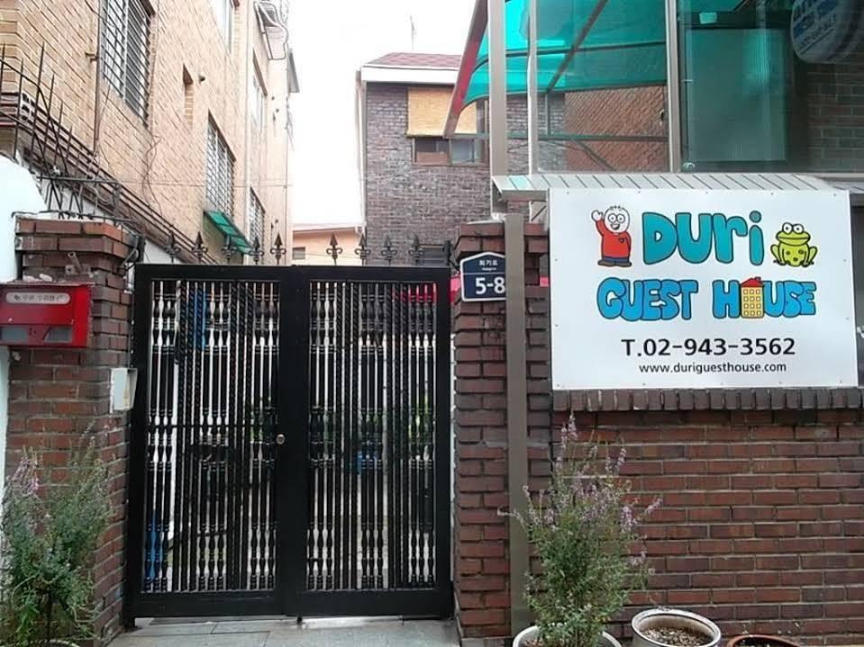 Duri Pensión Seúl Exterior foto